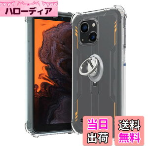 �y���������zOukitel WP32 �p �P�[�X �J�o�[ �X�^���h�t�� �p�x�����\ �ԍڃz���_�[�Ή��yNOUKAJU�z �X�}�z�P�[�X �y�� TPU �\�t�g �N���A �ϏՌ� ���ϖh�~ �w��h�~ �����₷��