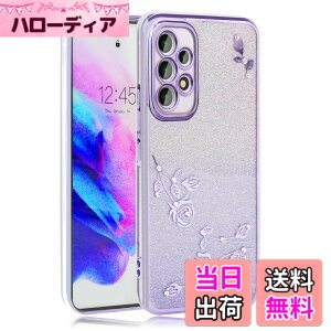 �y���������zJOOBOY �X�}�z�P�[�X �Ή� Galaxy A53 5G Samsung SC-53C / SCG15 �P�[�X ���b�L���H �ԕ� �\�t�g�P�[�X TPU ���^ ������� ���킢�� �Ռ��z�� �u�����h �M�����N�V�[A53 �g�уJ�o�[ (Galaxy A53 5G,