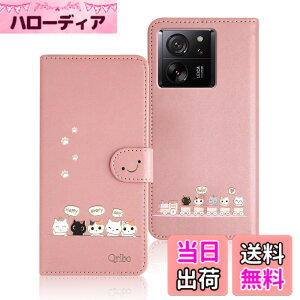 �y���������zQribo Xiaomi 13T Pro �P�[�X �蒠�^ Xiaomi 13T �P�[�X �V���v���Ȃ̂ɉ����f�U�C�� �G���{�X���H�L�� ���ꂵ���C���� �V���I�~ 13T �J�o�[ 6.67�C���`�Ή� Xiaomi 13T / Xiaomi 13T Pro �蒠�^