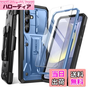 �y���������zTongate Samsung Galaxy S24 Plus �P�[�X�A�X���C�h���J�����J�o�[���X�N���[���v���e�N�^�[�A�~���^���[�O���[�h�̑ϏՌ���Galaxy S24+ Plus�g�уP�[�X�i2024�j�x���g�o�b�N���A�X�^���h�t