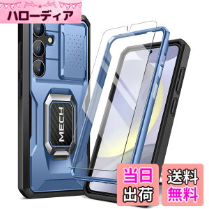�y���������zTongate Samsung Galaxy S24 Plus �P�[�X�A�����K���X���X�N���[���v���e�N�^�[�t�A�S�g�ی�A�R�p���̑ϐk Galaxy S24 + Plus �g�уP�[�X�i2024�j�����O�u���P�b�g�ƃX���C�h�J�����J�o�[��