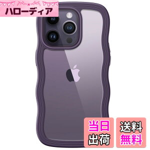 �y���������zJETech iPhone 14 Pro Max 6.7�C���`�p (14ProMax) ���킢�� �P�[�X �g��t���[�� ���˂��� �ϏՌ� �X�}�z�J�o�[ �����p ���q���� �N���A �n�[�hPC�o�b�N (�f�B�[�v�p�[�v��)