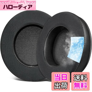 �y���������zSOULWIT ��p�W�F�� �p�b�h �C���[�p�b�h OneOdio Pro-10/Pro-30/Pro-50/Studio HiFi/Studio Pro-C Y80B/Monitor 60 �p �w�b�h�Z�b�g ���� �C���[�N�b�V���� �����x�t�H�[�� �C���[�J�b�v �⊴ ������ 