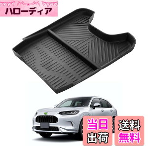 �y���������zAuto Spec �z���_ �V�^ ZR-V RZ�n �ɓK�� �R���\�[���{�b�N�X �Z���^�[�R���\�[���A���_�[�g���C 2023�N~ �Z���^�[�R���\�[���g���C ���[�g���C �������� TPE�f�� �X���b�v�h�~ ����~
