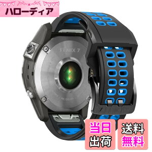 �y���������zQuickFit 26mm �ւ��o���h QuickFit 26mm - Garmin Fenix 8 51mm/Fenix 7X Pro/Instinct 2X/Fenix 7X/6X GPS/6X Pro/6X Sapphire GPS/5X GPS/5X Plus �Ή� �V���R���� �T�C�Y���߉\ �e�͐� �����x���g (blue)