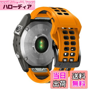 �y���������zQuickFit 26mm �ւ��o���h QuickFit 26mm - Garmin Fenix 8 51mm/Fenix 7X Pro/Instinct 2X/Fenix 7X/6X GPS/6X Pro/6X Sapphire GPS/5X GPS/5X Plus �Ή� �V���R���� �T�C�Y���߉\ �e�͐� �����x���g (orange)
