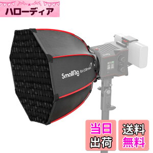 �y���������zSmallRig �~�j�p���{���\�t�g�{�b�N�X RA-D30 29cm �N�C�b�N�����[�X SmallRig RC60/100 COB LED �r�f�I���C�g�ƌ݊������� �X�^�W�I LED�r�f�I���C�g �X�s�[�h���C�g�B�e�ȂǂɓK�p Softbox 435