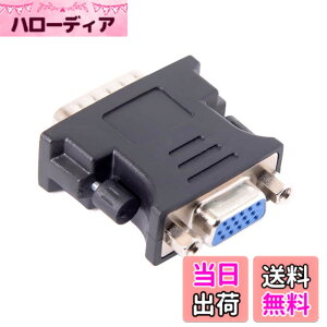 �y���������zNFHK LFH DMS-59�s�� �I�X - 15�s�� VGA RGB ���X �g���A�_�v�^�[ PC�O���t�B�b�N�X�J�[�h�p, NF-DB-021