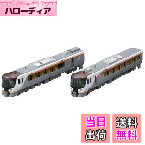 �y���������zTOMIX N�Q�[�W JR HC85�n �n�C�u���b�h�� �����Z�b�g B 98558 �S���͌^ �d��
