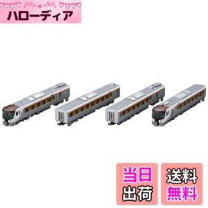 �y���������zTOMIX N�Q�[�W JR HC85�n �n�C�u���b�h�� �����Z�b�g A 98557 �S���͌^ �d��