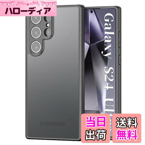 �y���������zZXZone �P�[�X Galaxy S24 Ultra �p �P�[�Xdocomo SC-52E / au SCG26 �M�����N�V�[ S24 Ultra �J�o�[ ��������i�� �}�b�g�� �ϏՌ� ��ʕی� �����Y�ی� �ČRMIL�K�i ����~�� �w��h�~ ���ϖh�~ 