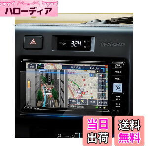�y���������zruiya �����K���X 2023�V�^ �g���^ NMZK-W73D �t�B���� �����N��70 �����h�N���[�U�[70 ��p �i�r �t�B���� 7�C���` �i�r �ی�t�B���� 7 �f�B�X�v���C�I�[�f�B�I �t�B���� 9H �V�^����