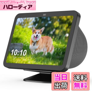 �y���������zPlusAcc Show 8 ��3����p���X�^���h - �V���[ 8 ��O����p���z���_�[�A�N�Z�T���[ iPhone 15/14/13/12 ���f���ɑΉ��p�x�����X�^���h ����~�߃x�[�X ���萫������ �ȒP���t�� ��