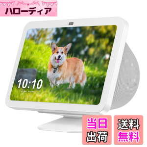 �y���������zPlusAcc Show 8 ��3����p���X�^���h - �V���[ 8 ��O����p���z���_�[�A�N�Z�T���[ iPhone 15/14/13/12 ���f���ɑΉ��p�x�����X�^���h ����~�߃x�[�X ���萫������ �ȒP���t�� ��