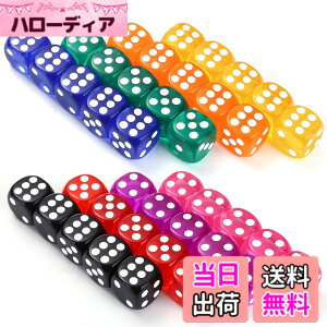 �y���������zGWHOLE �T�C�R�� �_�C�X 6�� 40�� 14mm trpg �_�C�X �p�� dice ������ 8�F �i���b�h�A���F�A�u���[�A�O���[���A���F�A�I�����W�A�u���b�N�A�s���N�j