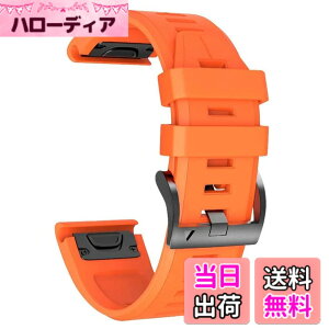 �y���������z[XYTYJQ] for ���v�o���h �V���R���E�H�b�`�o���h 26mm GARMIN (�K�[�~��) Fenix 7X 6X 5X 5 6 �V���R�� �X�g���b�v ���[�v �X�|�[�c�o���h ���v�x���g �h���� �K�[�~�� �p �����o���h(�I����