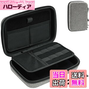 �y���������zProCase �K�W�F�b�g�|�[�`�A�h�����̂���EVA�ށA��e�ʁA3�w�d�g�� MacBook �A�_�v�^�E Magic Mouse 2�E USB Flash Disk�ESD���[�A�X�}�z�E�^�u���b�g�[�d�E�P�[�u���̏�������APC���ӃA�N