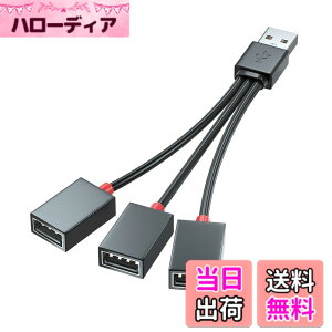 �y���������zSound Wave 3In1 USB�d���P�[�u�� 3����P�[�u�� �O�҃R�[�h ���d�E�[�d�̂� �O�� USBm-3f (USB2.0 ���X 3��10cm)