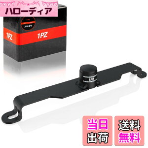 �y���������z1PZ JP2-SF1 �V�[�g�Œ�p�u���P�b�g �z���_ �N���X�J�u110/50 �X�[�p�[�J�u110/50 JA59 JA60 JA44 JA45 AA06 AA07�Ȃ� �V�[�g�Œ�X�e�[ �X�g�b�p�[ �Y���h�~ �Œ���� �u���b�N �o�C�N�p