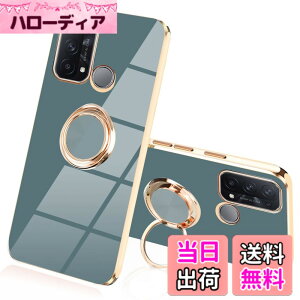 �y���������zJOOBOY OPPO Reno5 A �P�[�X reno 5a �P�[�X �����O�t�� ���b�L���H �����Y�ی� tpu �\�t�g �X�g���b�v�z�[���t�� �ϏՌ� �X���� ������� �X�}�z�P�[�X �g�уJ�o�[ �I�b�| ���m5 a ���b�L
