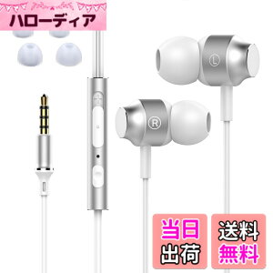 �y���������z�y2023�H �C���z��3.5mm �L�� �}�C�N�t�� �����R���t�� �w�b�h�z�� �R���p�N�g �m�C�Y�Ւf �d�ቹ �N���A�ʘb ���R��h�~ �J�i���^ ���C �}�O�l�b�g��Android/iPhone/PC���@��Ή� �C��