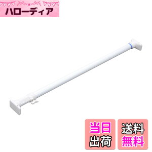 �y���������zHEIAN SHINDO ���ς�_ �W���b�L�������̓^�C�v �z���C�g ��75~120cm �ω׏d50~30kg �p�C�v���a3cm RTW-75A �����L���H��