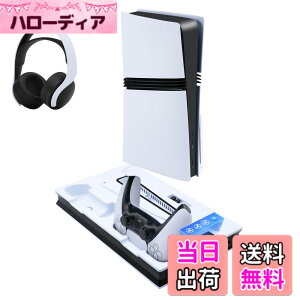 �y���������zMcbazel PS5 Pro/PS5/PS5 Slim�Ή� �c�u���X�^���h ���@�\��p�t�@���[�d�X�^���h �R���g���[���[�f���A���[�d�Ή� PS5/PS5 Pro/PS5 Slim �f�B�X�N/�f�W�^���ŘZ�@��Ή� ���M�΍� �}���[