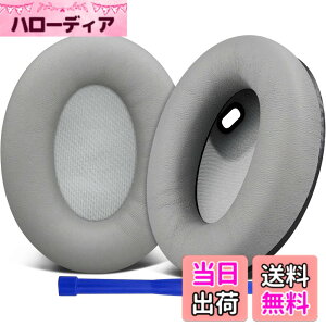 �y���������zSOULWIT �C���[�p�b�h �C���[�N�b�V���� Sony WH-1000XM4 (WH1000XM4) �w�b�h�Z�b�g�p �w�b�h�z�� �����p�b�h �_�炩���V�[�v�X�L�� �݊��� �p�b�h �����x�t�H�[�� ������ �Z���T�[�ɉe��