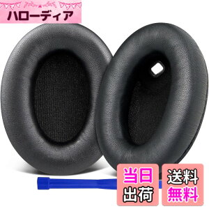 �y���������zSOULWIT �C���[�p�b�h �C���[�N�b�V���� Sony WH-1000XM4 (WH1000XM4) �w�b�h�Z�b�g�p �w�b�h�z�� �����p�b�h �_�炩���V�[�v�X�L�� �݊��� �p�b�h �����x�t�H�[�� ������ �Z���T�[�ɉe��