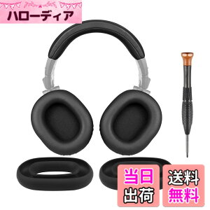 �y���������zSOULWIT �C���[�p�b�h + �w�b�h�o���h�J�o�[ + �C���[�p�b�h�J�o�[ for ATH M50, M50X, M50XWH, M50XBT, M50XBT2, M50S/LE, M50xSTS �p �w�b�h�Z�b�g ���� �L�b�g �w�b�h�z�� �ւ� �p�b�h �򉻖h�~ �N