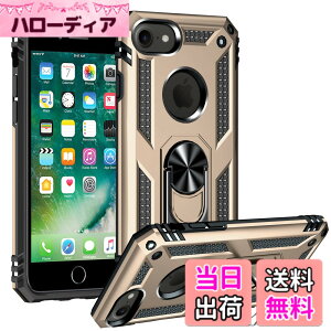 �y���������zPelanty for iPhone SE ��2���� 2020/ SE 2022 ��3���� �P�[�X�����O for iPhone 7/ 8/ 6/ 6s �w�ʃJ�o�[ �l�CTPU+PC �A�[�}�[�J�o�[ 360°��] �ԍڃz���_�[�Ή� �ϏՌ� ���u���X�^���h�@�\ �A�C�t�H