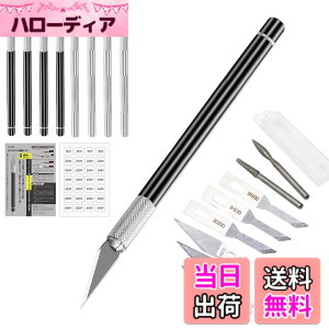 �y���������zGOKEI �_�C�������h���X�� �������X�� �y9��ނ̑ւ��n�� 9�{�z���_�[ ���d�ɔ����X�� 0.6mm�z �z�r�[�p���X�� �_�C�������h�d�����X�� �o����� �₷�� �v�����f�� �H�� �V���[�v