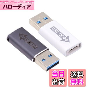 �y���������zxiwai 2�p�b�N 10Gbps USB 3.0���X��PD USB-C Type C�I�X�R�l�N�^�[ QC�f�[�^�����^�C�vC�A�_�v�^�[ �m�[�g�p�\�R��/�^�u���b�g/�g�ѓd�b�p