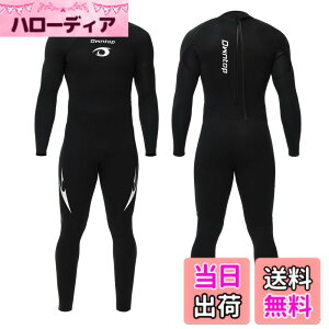 �y���������zOwntop 3mm �E�F�b�g�X�[�c �����Y �t���X�[�c �X�g���b�` �l�I�v�����f�� ���Ă��~�� UV�J�b�g �ۉ� �����s�[�X �_�C�r���O �T�[�t�B�� �t�B�b�V���O �}�����X�|�[�c �����Y �E�H