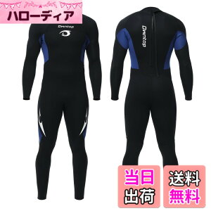 �y���������zOwntop 3mm �E�F�b�g�X�[�c �����Y �t���X�[�c �X�g���b�` �l�I�v�����f�� ���Ă��~�� UV�J�b�g �ۉ� �����s�[�X �_�C�r���O �T�[�t�B�� �t�B�b�V���O �}�����X�|�[�c �����Y �E�H