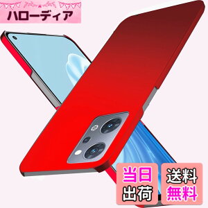 �y���������z�u �����^�vWojiaozvlf �ɔ� OPPO Reno7 A �P�[�X OPG04 /OPPO Reno9 A �P�[�X PC�}�b�g���� ���y�� ���ϖh�~ �w��h �C�菝�h�~ ��G��ǂ� �S�ʕی� ���ϖ� �ϏՌ��J�o�[ ���C�����X�[�d��