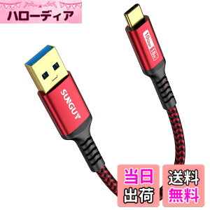 �y���������zSUNGUY USB Type C �P�[�u�� 0.15M USB3.1 Gen2 10Gbps�f�[�^�]�� �^�C�v c �����[�d USB-A to USB-C �Z�� 15cm �����b�L�R�l�N�^ Android Auto�Ή� �i�C�����҂� ���ϋv�� iPhone17/16/15�V���[�Y�AGalaxy S24