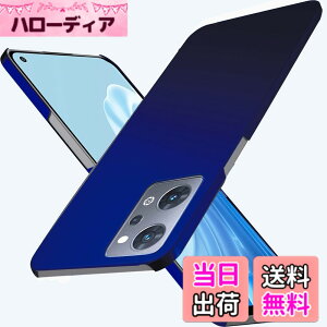 �y���������z�u �����^�vWojiaozvlf �ɔ� OPPO Reno7 A �P�[�X OPG04 /OPPO Reno9 A �P�[�X PC�}�b�g���� ���y�� ���ϖh�~ �w��h �C�菝�h�~ ��G��ǂ� �S�ʕی� ���ϖ� �ϏՌ��J�o�[ ���C�����X�[�d��