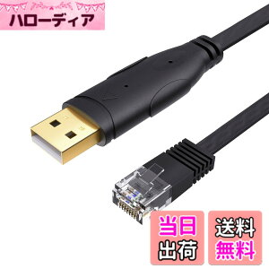 �y���������zUSB�R���\�[���P�[�u��, CableCreation [FTDI-FT232RL �`�b�v�Z�b�g����] USB-RJ45�V���A���P�[�u�� Cisco�ANETGEAR�ATP-Link�ALinksys�AUbiquiti�AHuawei���[�^/�X�C�b�`�p Mac�AWindows�y��Linux�ɑΉ� 3M 