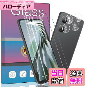 �y���������z�Ή� ZTE Libero 5G IV(A302ZT) �X�N���[���K���X�t�B���� 2�� + 2�X���[�u ZTE Libero 5G IV �J���� �t�B���� �����K���X �t���ی�t�B���� ZTE 5G IV/nubia Ivy �Ή� ���p�t�B���� ����0.33mm �d�x9H