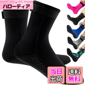 �y���������zHEARTST �_�C�r���O�\�b�N�X 3mm �E�F�[�f�B���O�\�b�N�X �h�� �C�� �_�C�� �E�F�[�f�B���O�V���[�Y �}�����u�[�c �_�C�r���O�X�[�c �q�� �p����~�߃_�C�r���O�\�b�N�X �T�[�t�B
