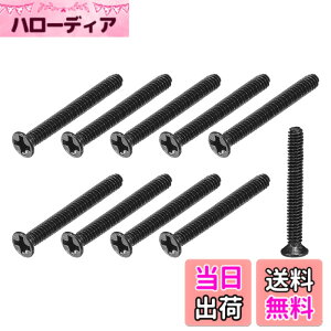 �y���������zMETALLIXITY �˂��iM2 x 20mm�j150�Z�b�g �V���o�[�g�[�� �J�[�{���X�`�[�����}�V���˂� ���K�l ���v �m�[�g�p�\�R�� �e���r�p