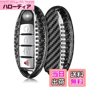 �y���������z[T-carbon]���Y�p �L�[�P�[�X �L�[�J�o�[ GTR GT-R R35 �t�F�A���f�BZ Z34 �X�J�C���C�� V36 �t�[�K Y50 �C���t�B�j�e�B Q45 Q50 Q70���K��