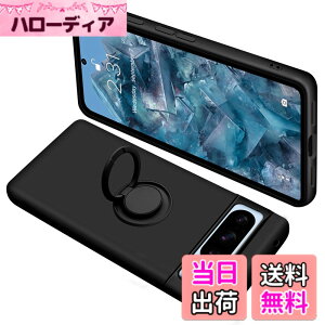 �y���������zONETIAOLONG �ɓK������Google Pixel8Pro �p�̃P�[�X �����O�t�� �V���R�� �ϏՌ� �O�[�O�� �s�N�Z�� 8Pro �p�̃����O �J�o�[ �S�ʕی� �t�̃V���R�[�� �X�}�z�P�[�X 360°��] �X�^���h�@