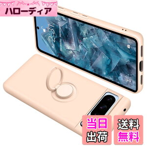 �y���������zONETIAOLONG �ɓK������Google Pixel8Pro �p�̃P�[�X �����O�t�� �V���R�� �ϏՌ� �O�[�O�� �s�N�Z�� 8Pro �p�̃����O �J�o�[ �S�ʕی� �t�̃V���R�[�� �X�}�z�P�[�X 360°��] �X�^���h�@
