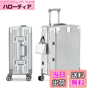 �y���������z[Yuweijie] ��F�n�{�f�B�[�J���[�����ǁI�I�X�[�c�P�[�X �A���~�t���[�� �L�����[ �P�[�X�@���������� �a������X�[�c�P�[�X ��^�g�����[�P�[�X �y�ʃL�����[�o�b�O �É��_�u