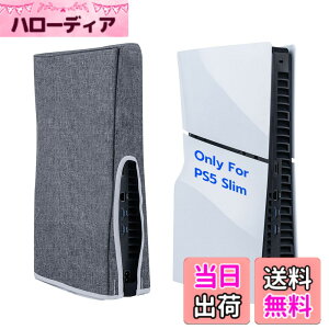 �y���������zMcbazel PS5 Slim��p �_�X�g�J�o�[ �c�� �h�o�J�o�[ �z�R�� ���h�~ ������� �E���ȒP ����h�~ �������ȒP PS5 Slim�f�B�X�N�ƃf�W�^���œK�p PS5 Pro��Ή�-�O���[