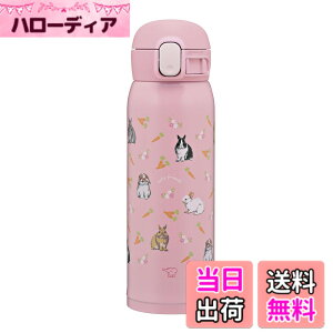 �y���������z�ۈ� ���� �X�e�����X�}�O �q�ǂ����� 480ml �����^�b�`�^�C�v �V�[�����X���� �������_����������3�_ ���r�b�g�s���N SM-WH48-PZ