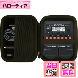 �y���������zWAIYUJP���[�P�[�X�݊��� ZOOM B1/G1/A1 FOUR �Y�[�� �M�^�[�p�}���`�G�t�F�N�^�[ �ی���[�P�[�X (ZOOM B1)