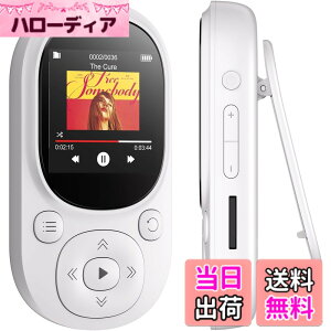 �y���������zMECHEN MP3�v���[���[ �N���b�v�� 64GB���� ���y�v���[���[ �X�|�[�c�p Bluetooth 5.3 �~���[�W�b�N�v���[���[ FM���W�I�E�^���E�����v�E�J�����_�[�E�d�q���� �W���g���[�j���O/����